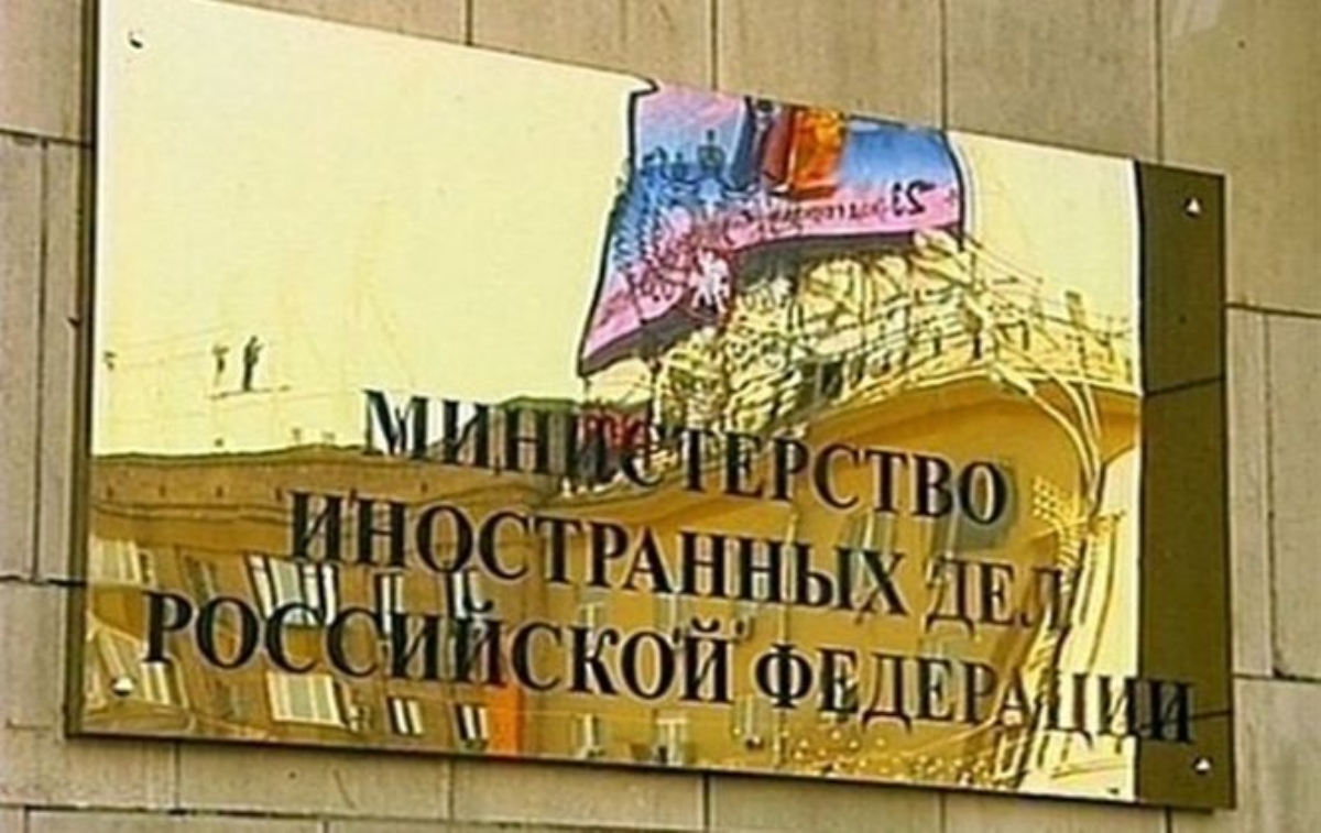 МИД России уверен в бесперспективности идеи Яценюка созвать Совбез ООН