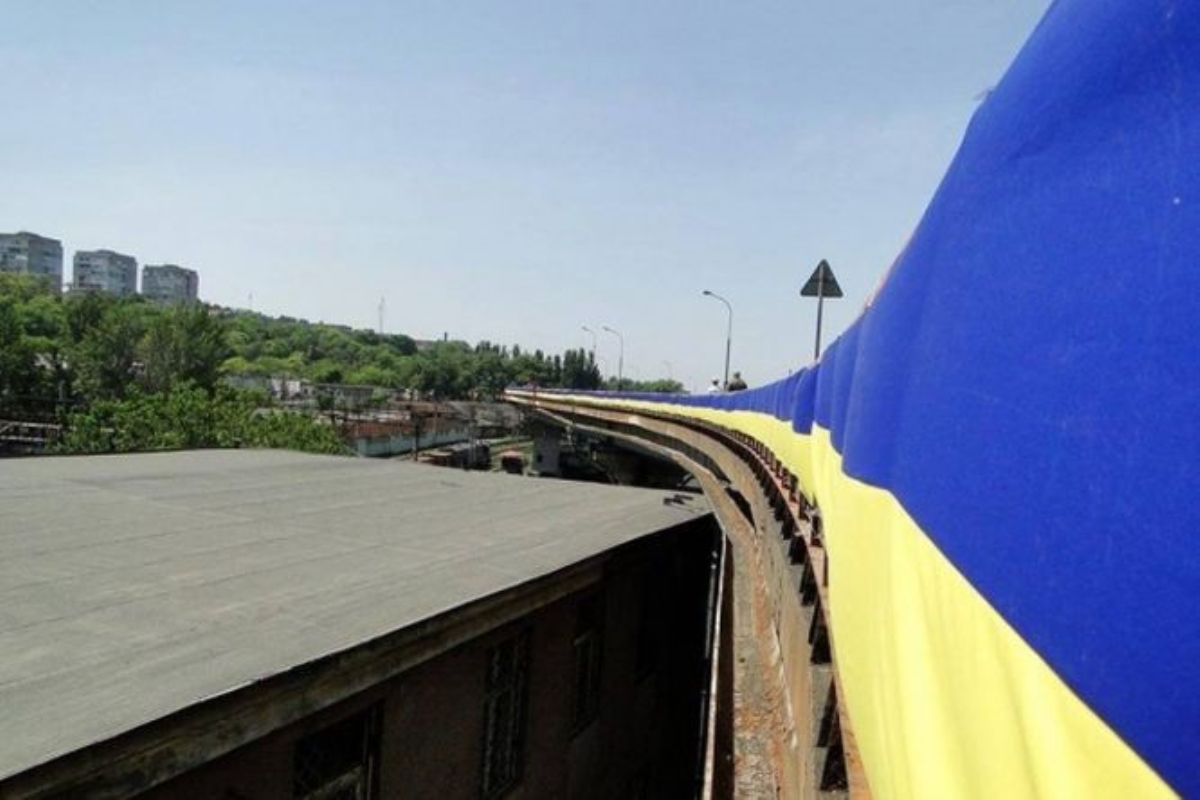 В Одессе похвастались самым длинным флагом Украины