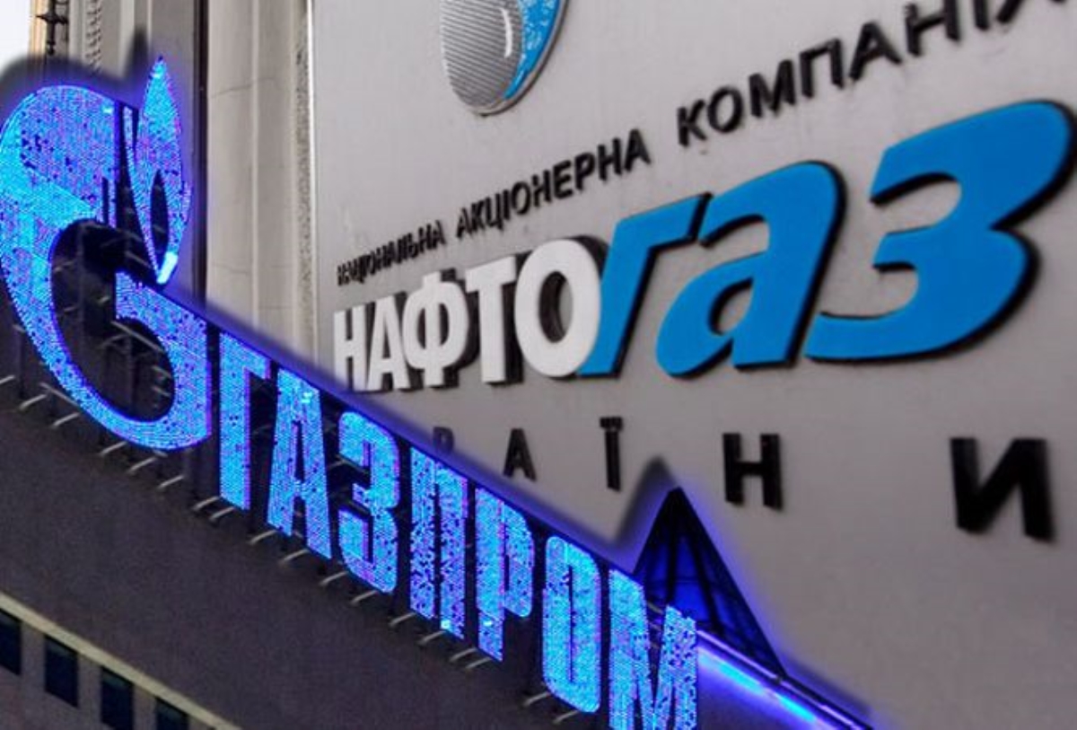 «Нафтогаз» встретится с «Газпромом» в суде