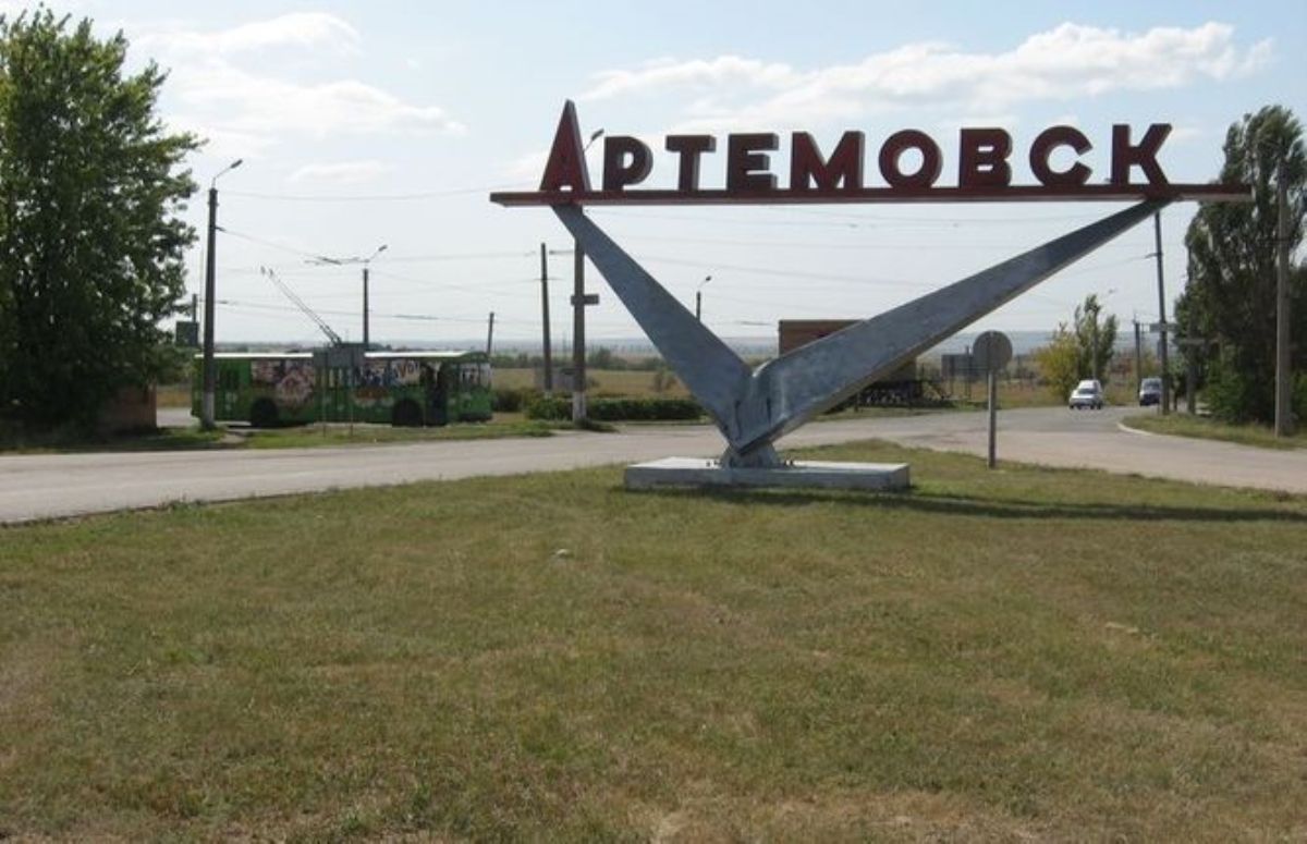 Артемовский горисполком возобновил работу после ухода боевиков