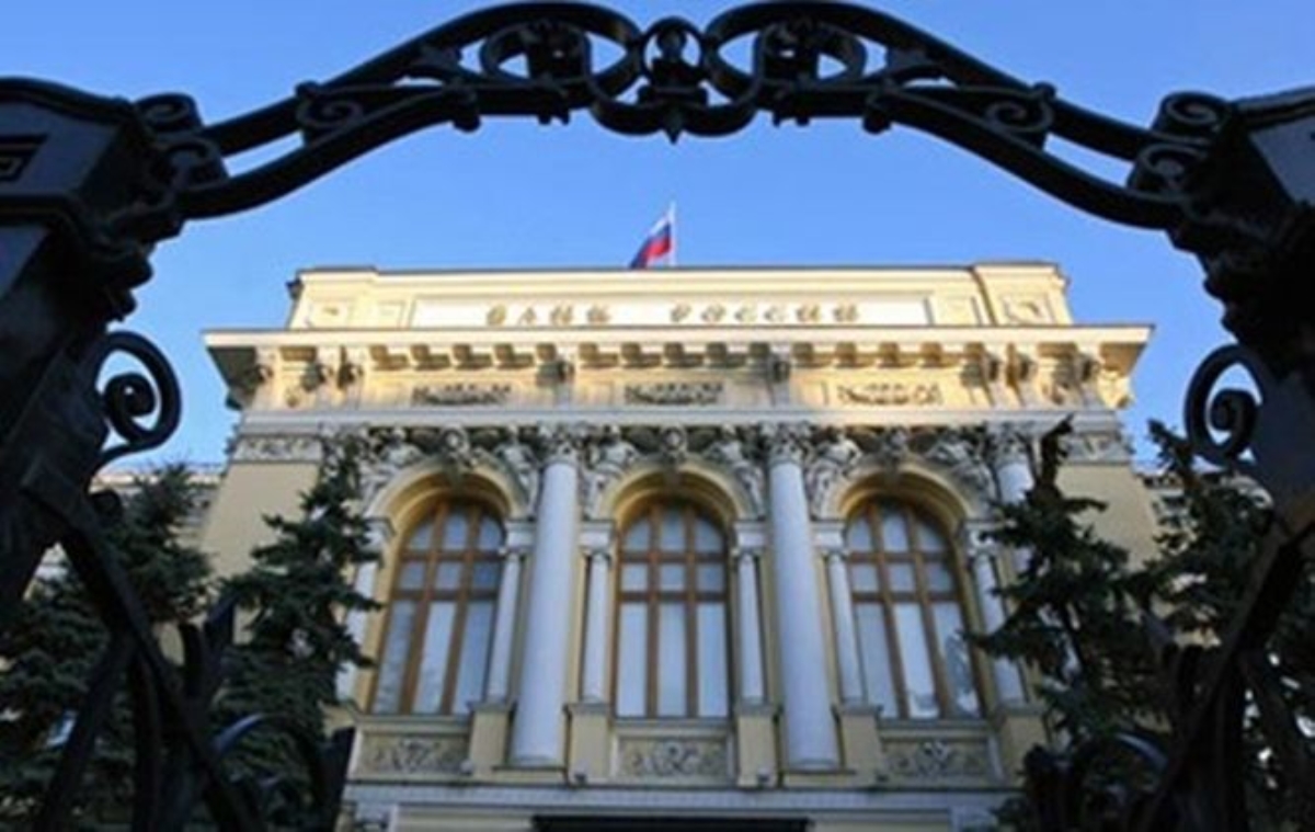 В Крыму запрещена деятельность 10 украинских банков