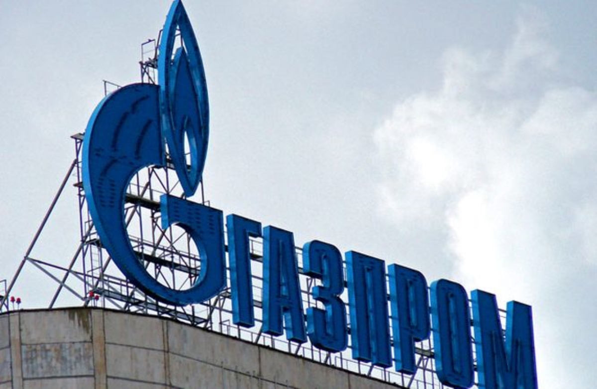 В «Газпроме» отложили введение режима предоплаты для Украины
