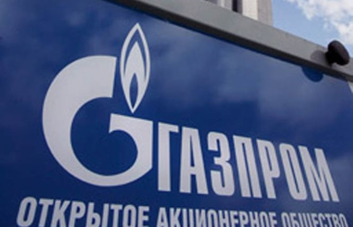 «Газпром» уже не прочь снизить цену газа для Украины