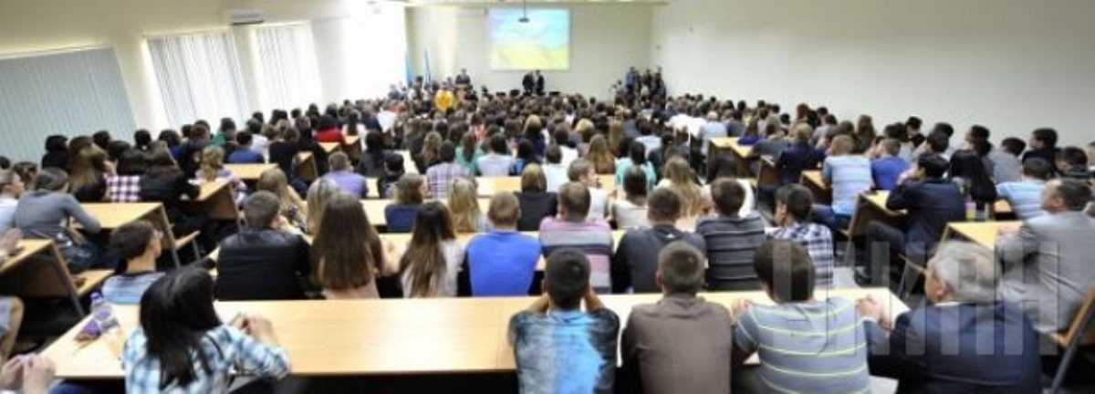 Минобразования рекомендует ВУЗам приостановить обучение на Донбассе
