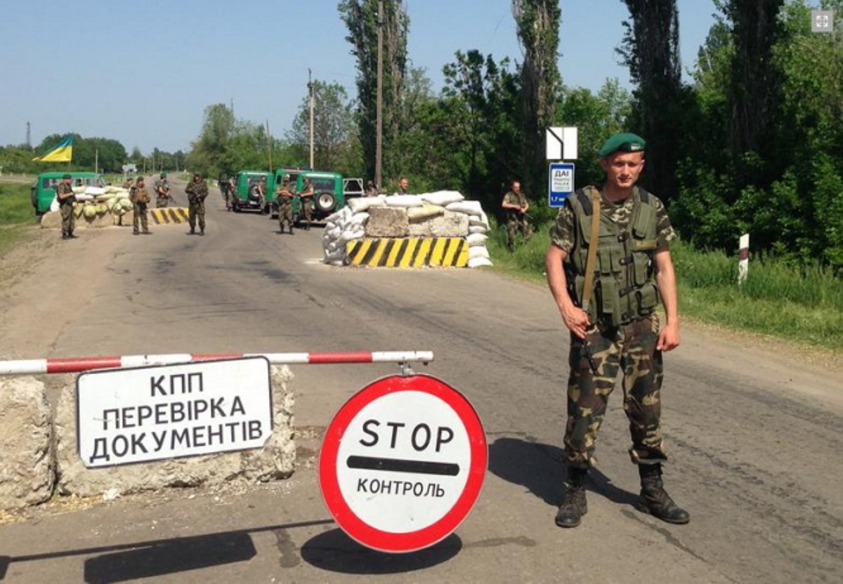 Турчинов заявил о частичном закрытии границы с РФ