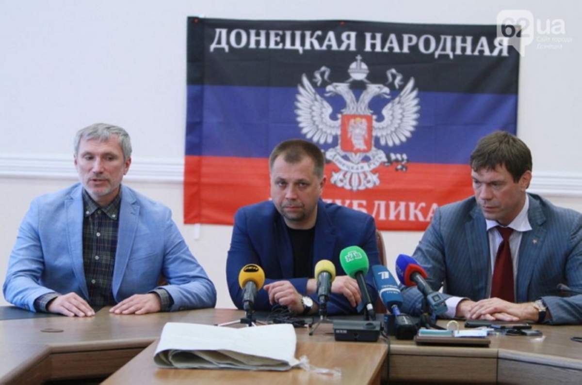 Объявленный в розыск Царев без проблем посетил Донецк