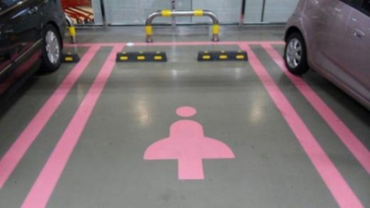 В Корее создают автомобильные парковки только для женщин