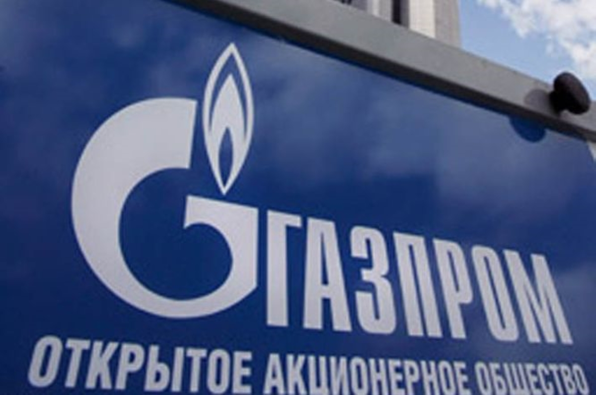 «Газпром» уже ограничивает поставки газа Украине