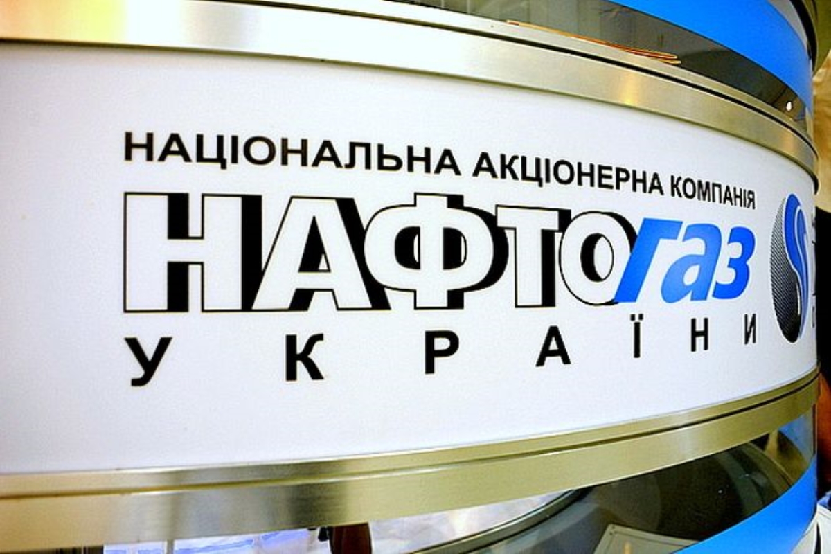 «Нафтогаз» подал встречный иск к «Газпрому» на сумму 6 миллиардов долларов