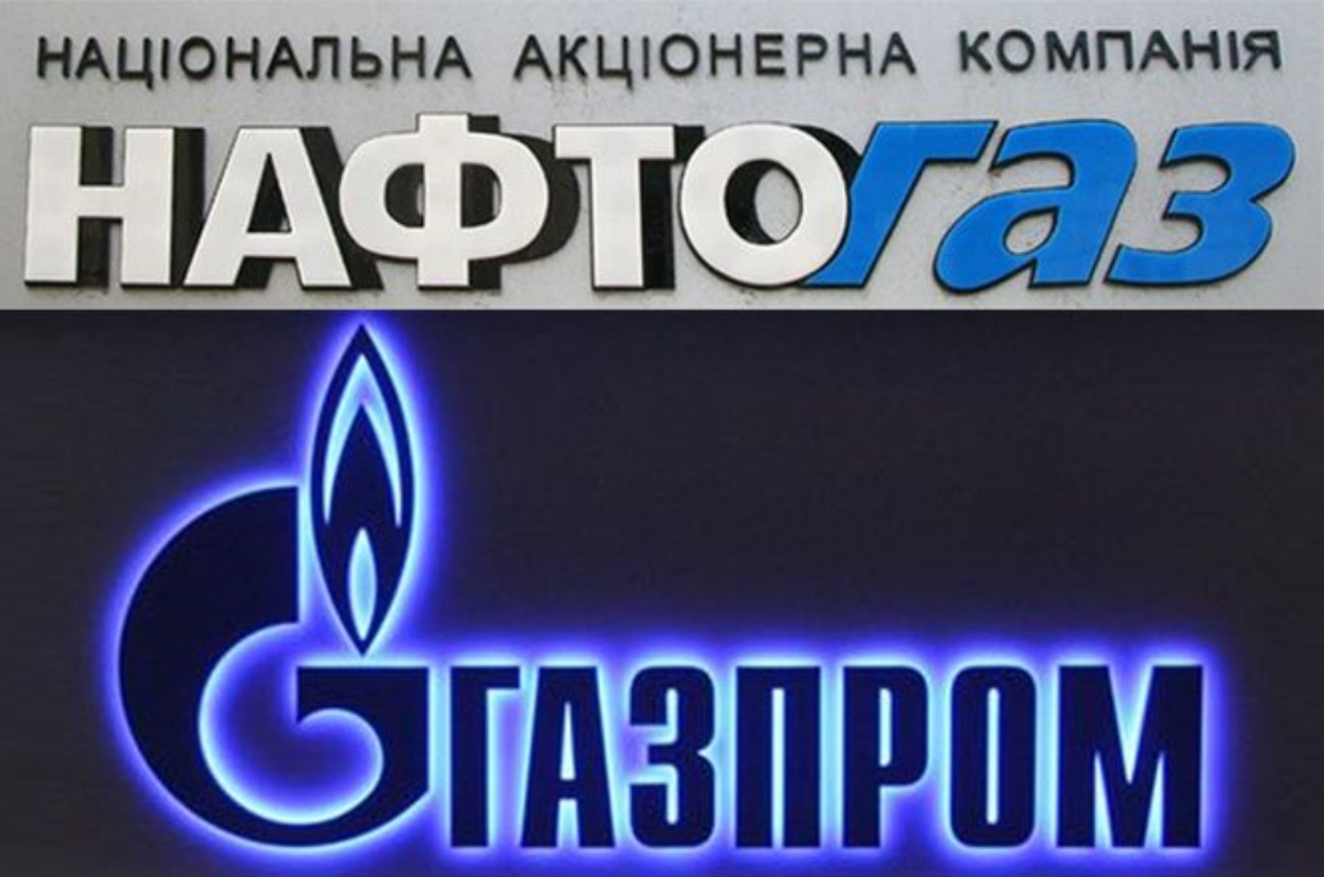 Газпром и Нафтогаз продолжают пугать друг друга новыми исками