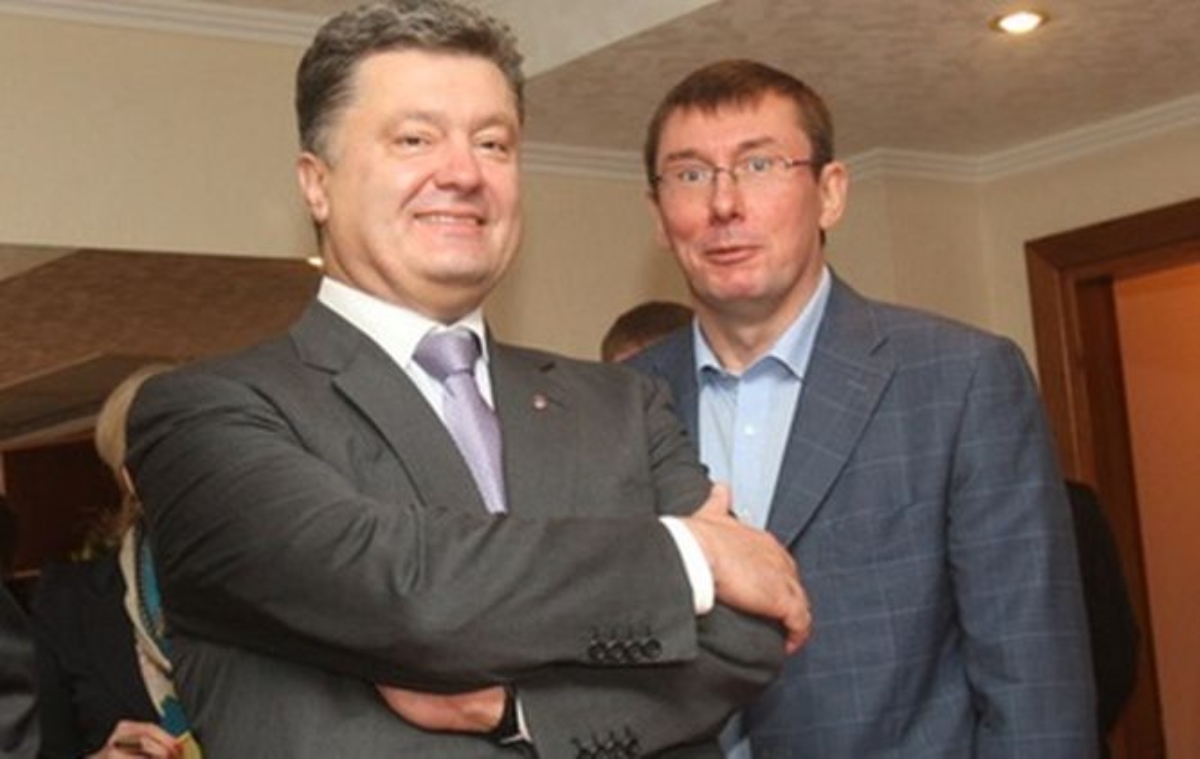 Юрий Луценко стал внештатным советником Президента