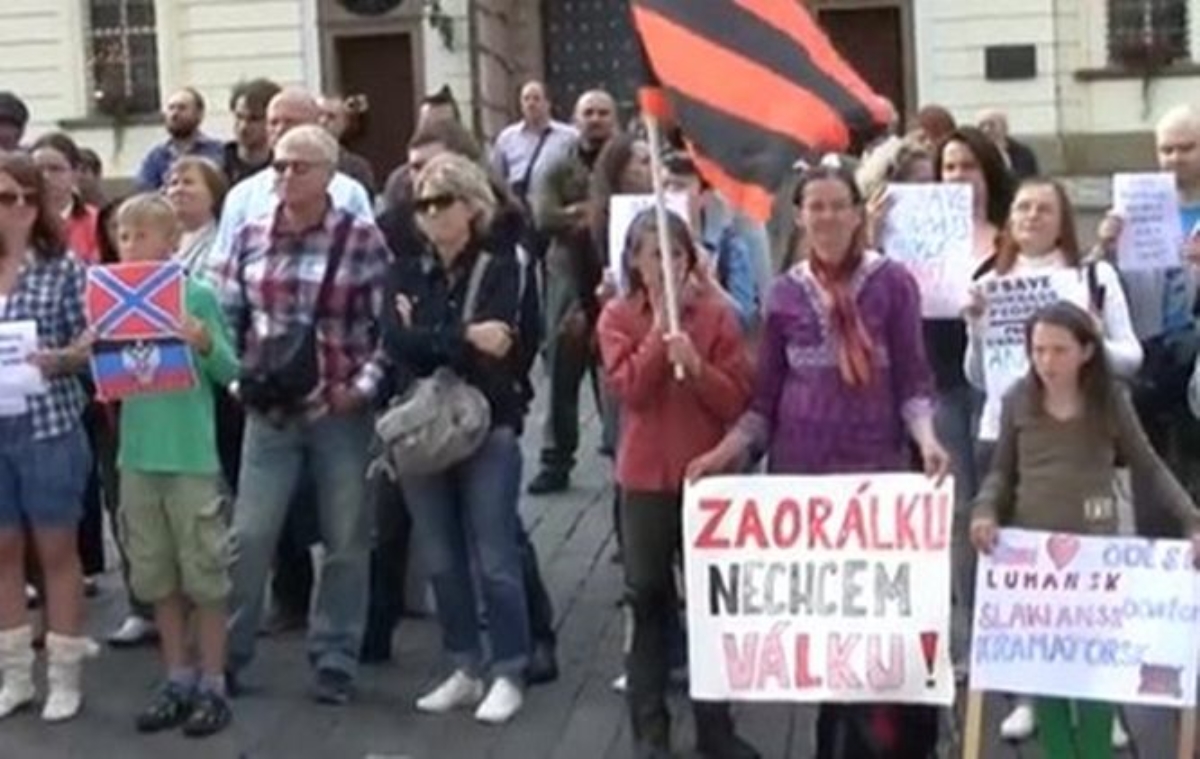 Коммунисты Чехии митинговали против украинского «фашизма»