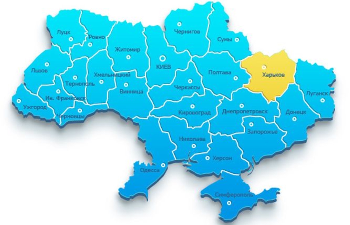 Часть Донбасса войдет в состав Харьковской области?