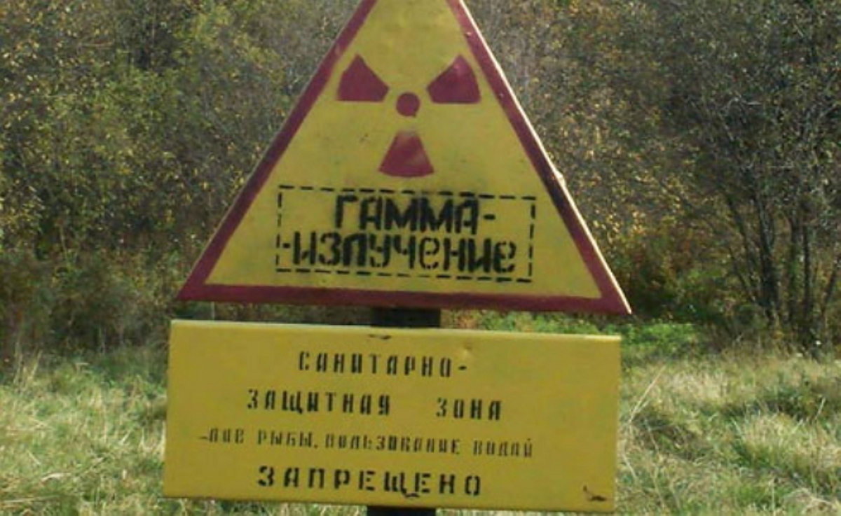 В Славянске из-за террористов может резко повыситься радиационный фон