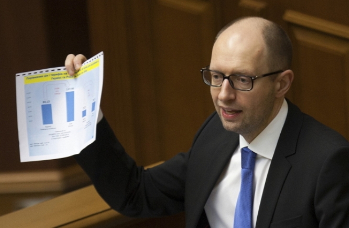 Действия коалиции оставят Украину без газа - Яценюк