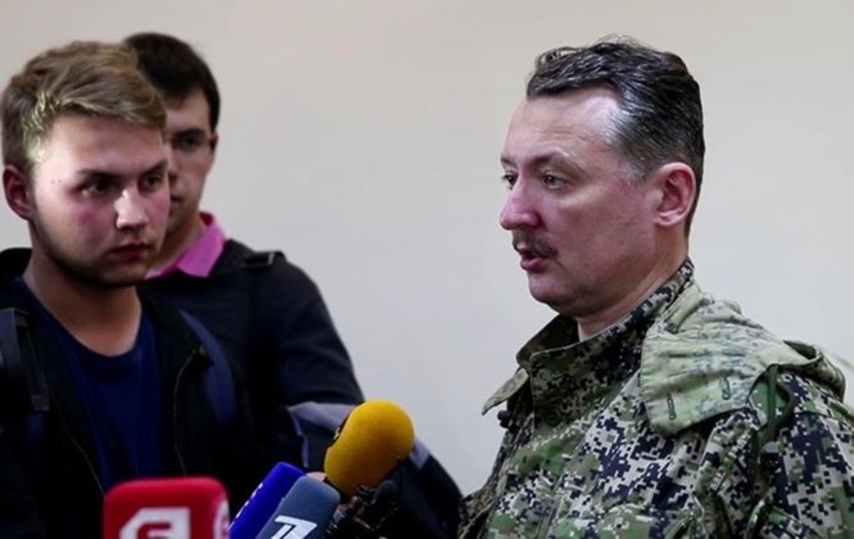 Гиркин предрекает гибель Новороссии в самом скором времени