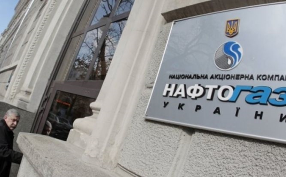 Избранники поддержали реформу модернизацию ГТС Украины