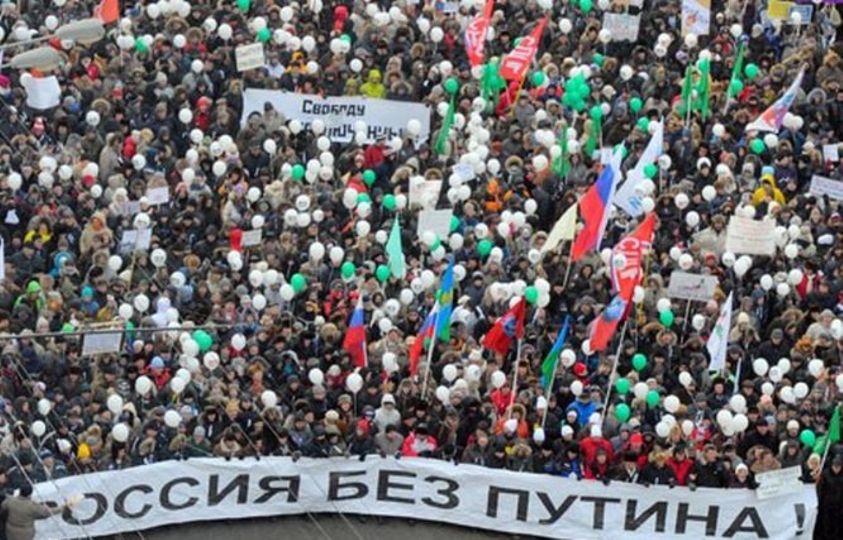 Полиция разогнала москвичей, митинговавших против Путина