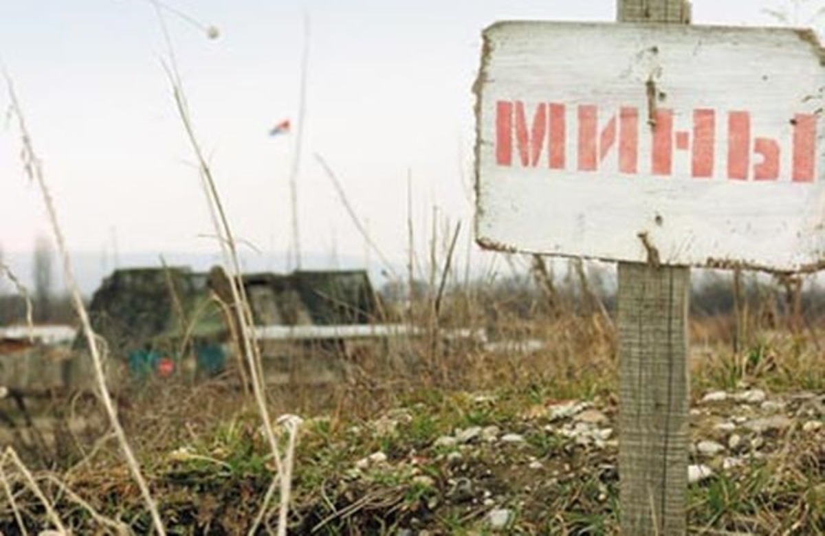 В СНБО предупредили жителей Донбасса о большом количестве мин