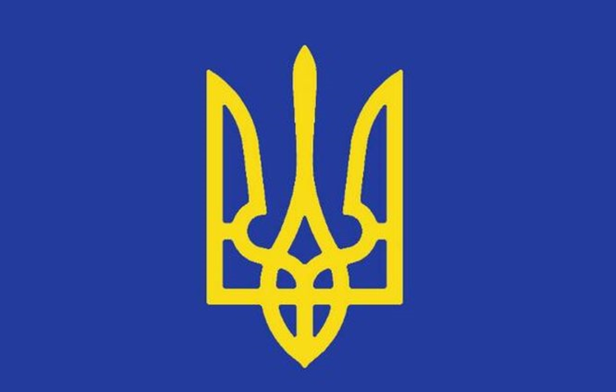 МИД Украины обзавелось собственной страницей «ВКонтакте»