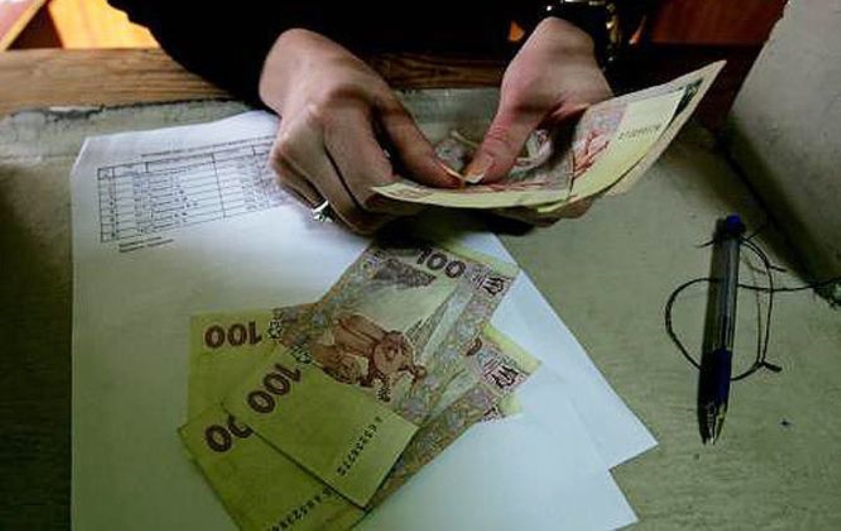 В Украине снизилась реальная заработная плата