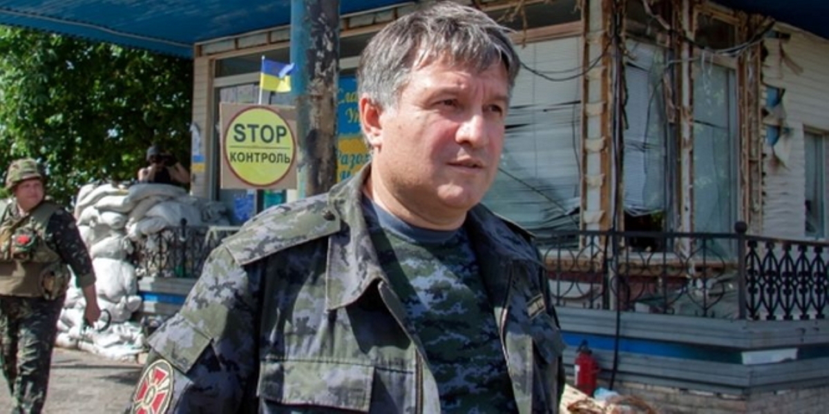 Аваков уволил 585 сотрудников донецкой милиции