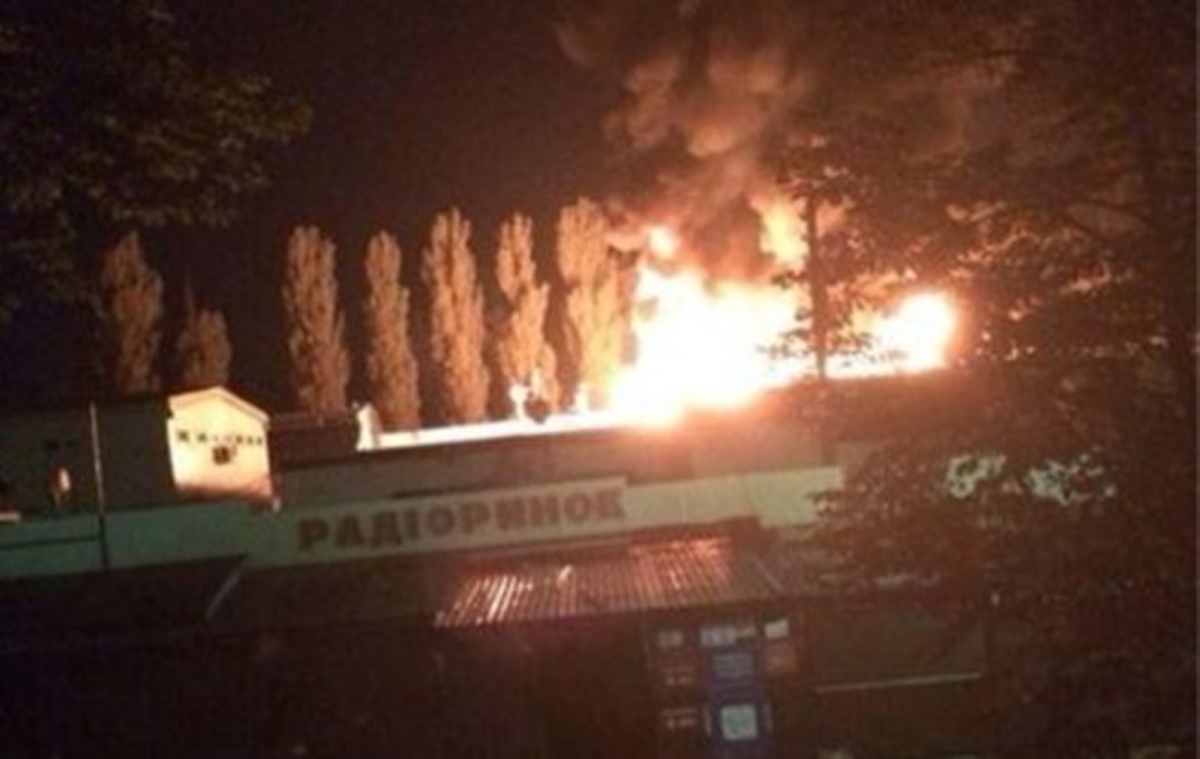 В Киеве загорелся радиорынок