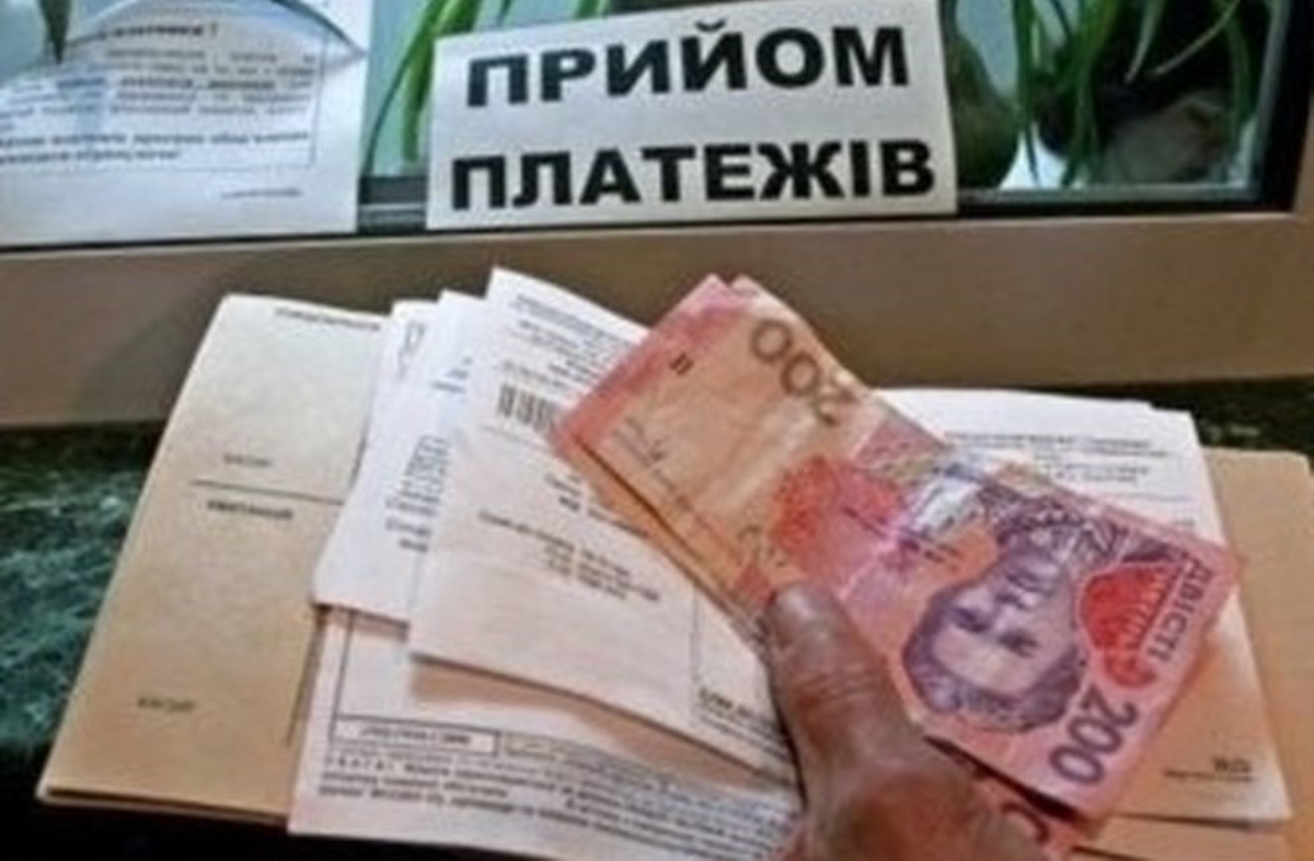 С начала осени квартплата в Киеве станет дороже на 20%