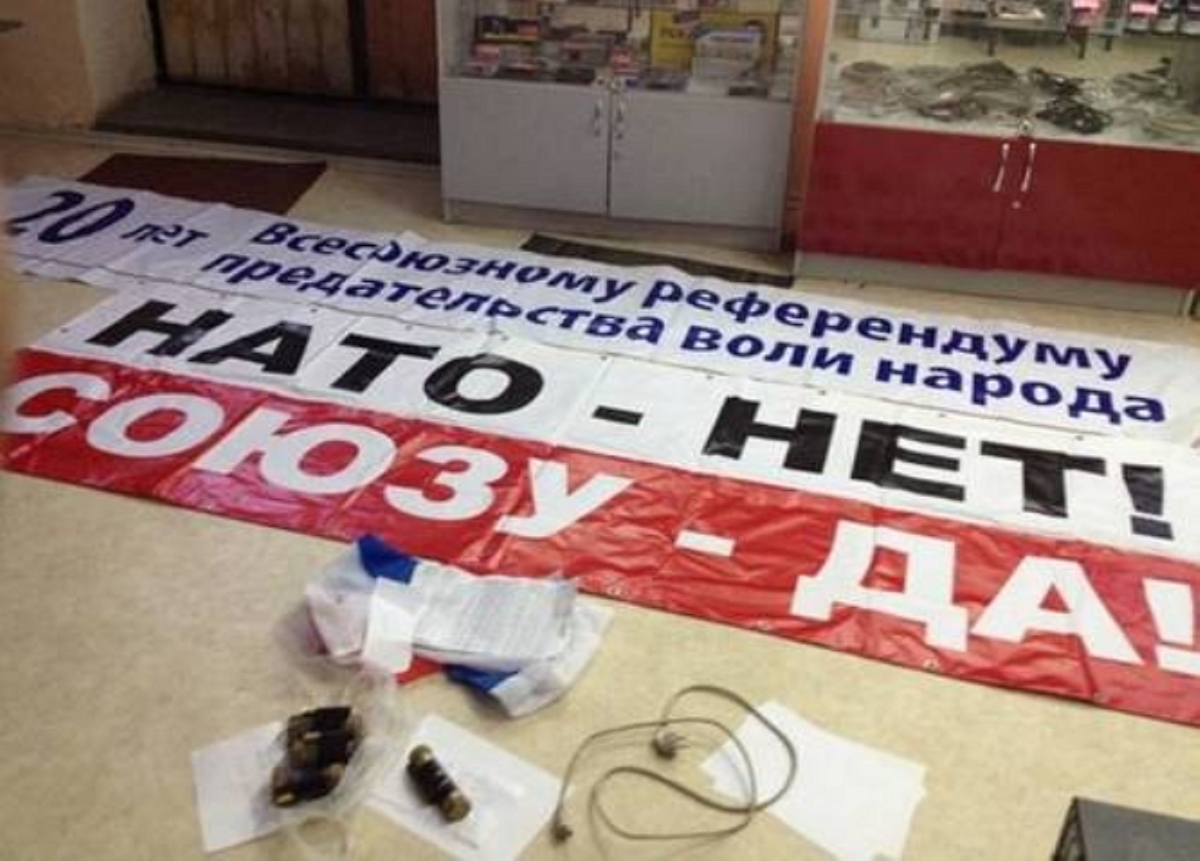 На Херсонщине СБУ обезвредила группу боевиков из "Новороссии"