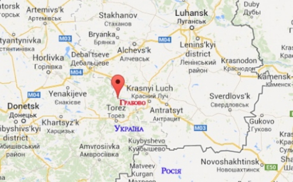 В Донецкой области сбили пассажирский Боинг-777