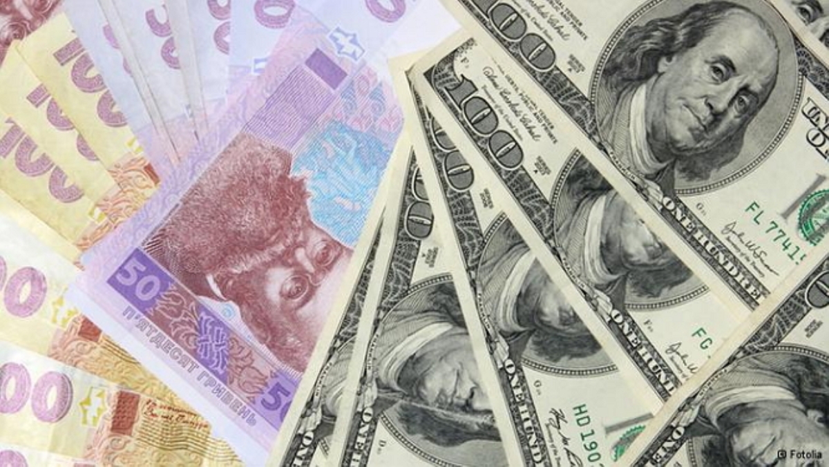 Правительство предлагает закрепить курс на уровне 12 гривен за доллар