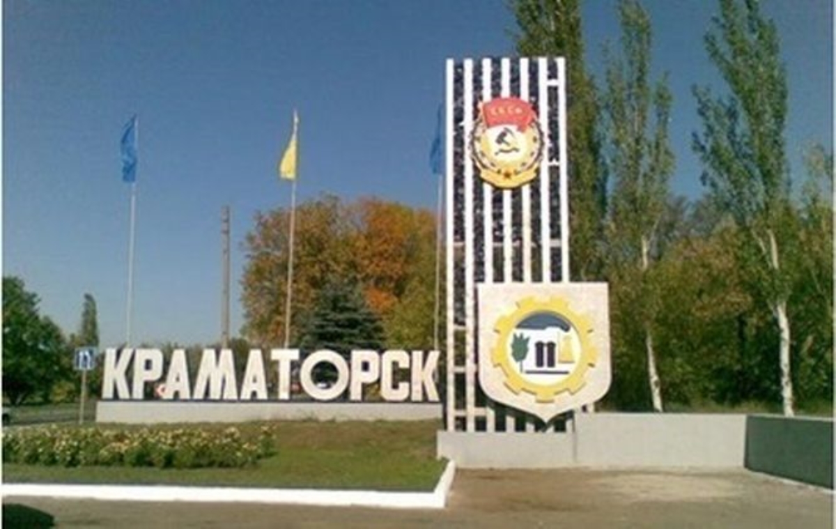 В Краматорске объявили о предстоящей неделе чистоты