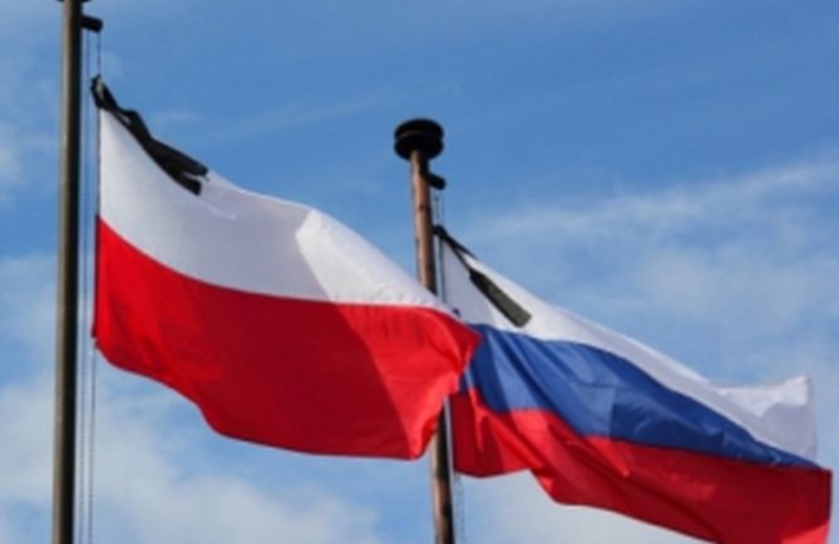 Польша решила отменить «Год России» в своей стране