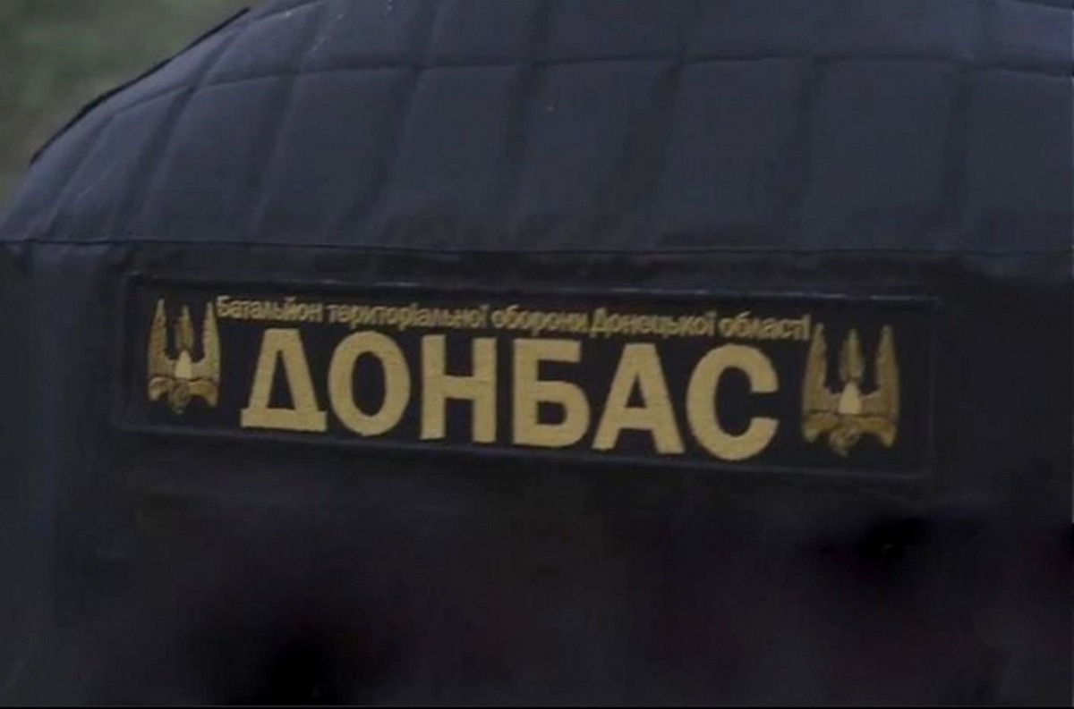 Ляшко сообщил, что батальон "Донбасс" попал в засаду возле Донецка