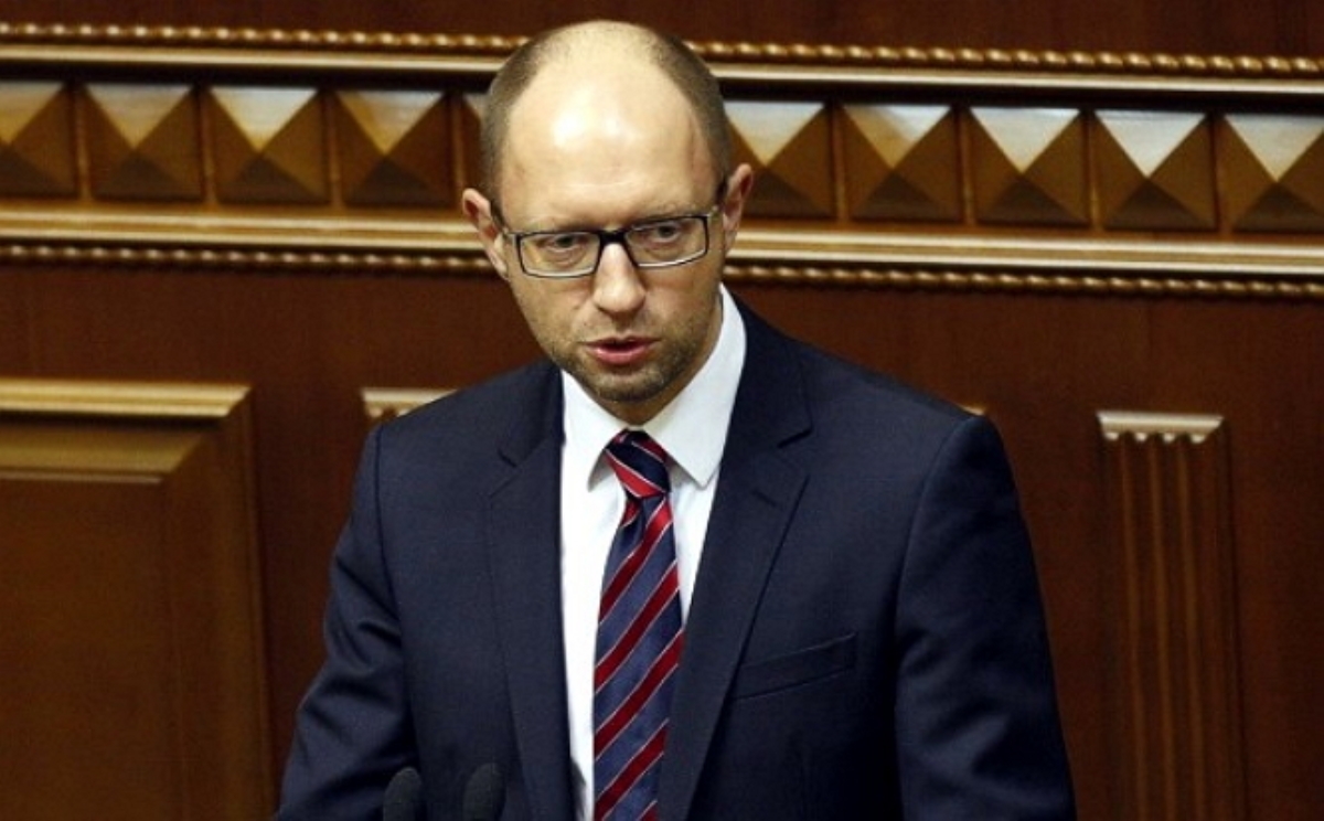 Яценюк заявил об уходе в отставку