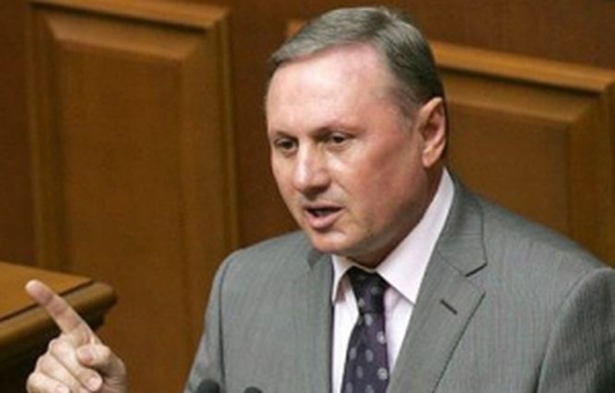 Регионалы будут участвовать в парламентских выборах, – Ефремов