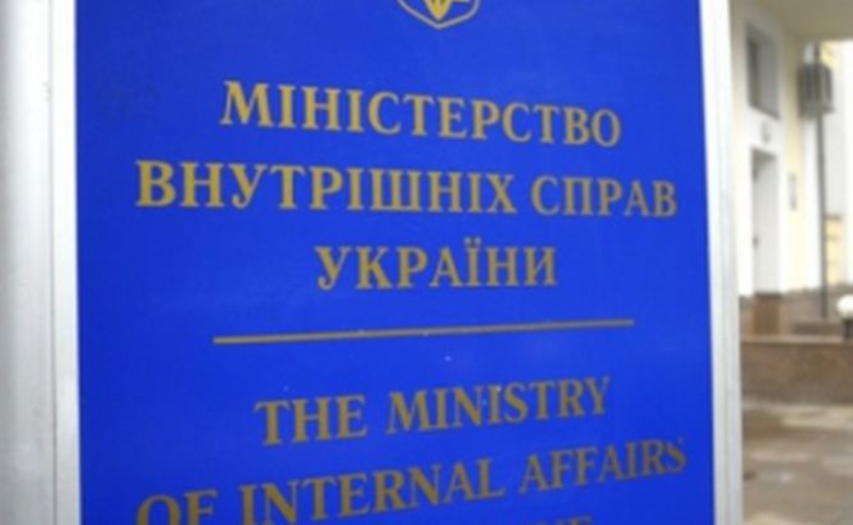 На Жириновского и Зюганова МВД завело дела