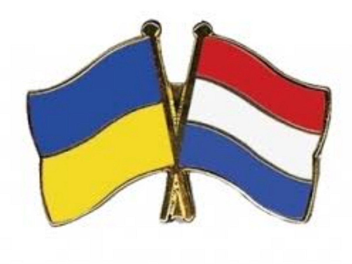 Голландцы будут считать украинцев братским народом – МИД Нидерландов