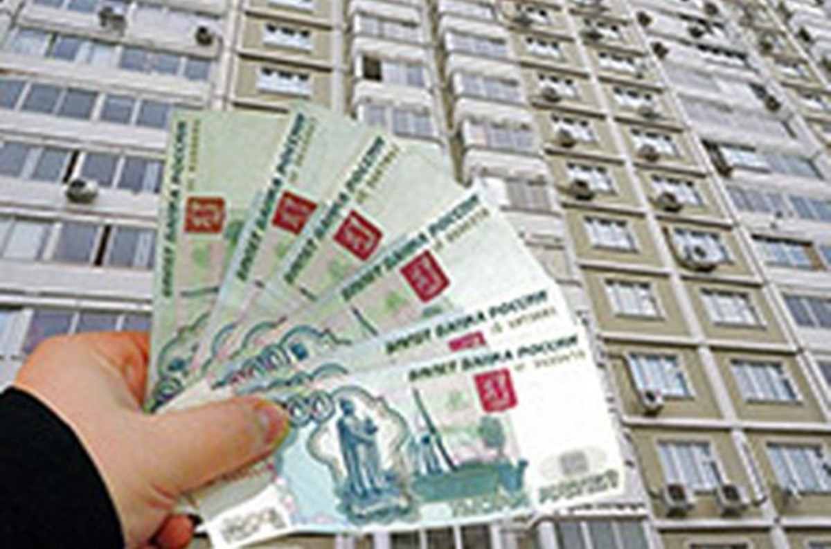 В России налогами отучат граждан от лишней жилплощади