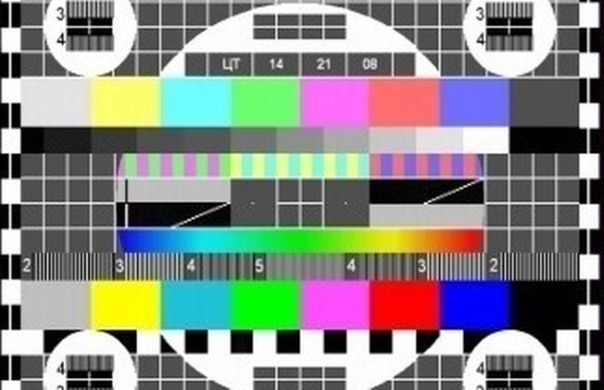 В Украине под запрет попали 14 российских телеканалов