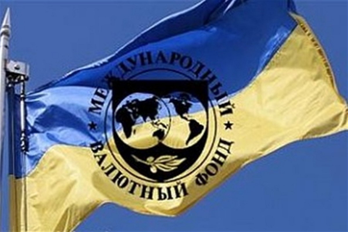 Киев просит МВФ удвоить сумму очередного транша