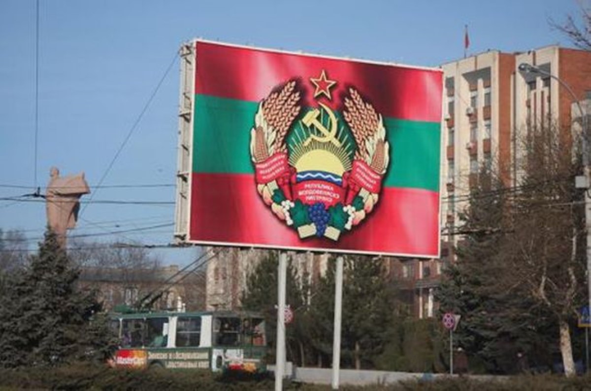 В Приднестровье объявили о мобилизации миротворцев