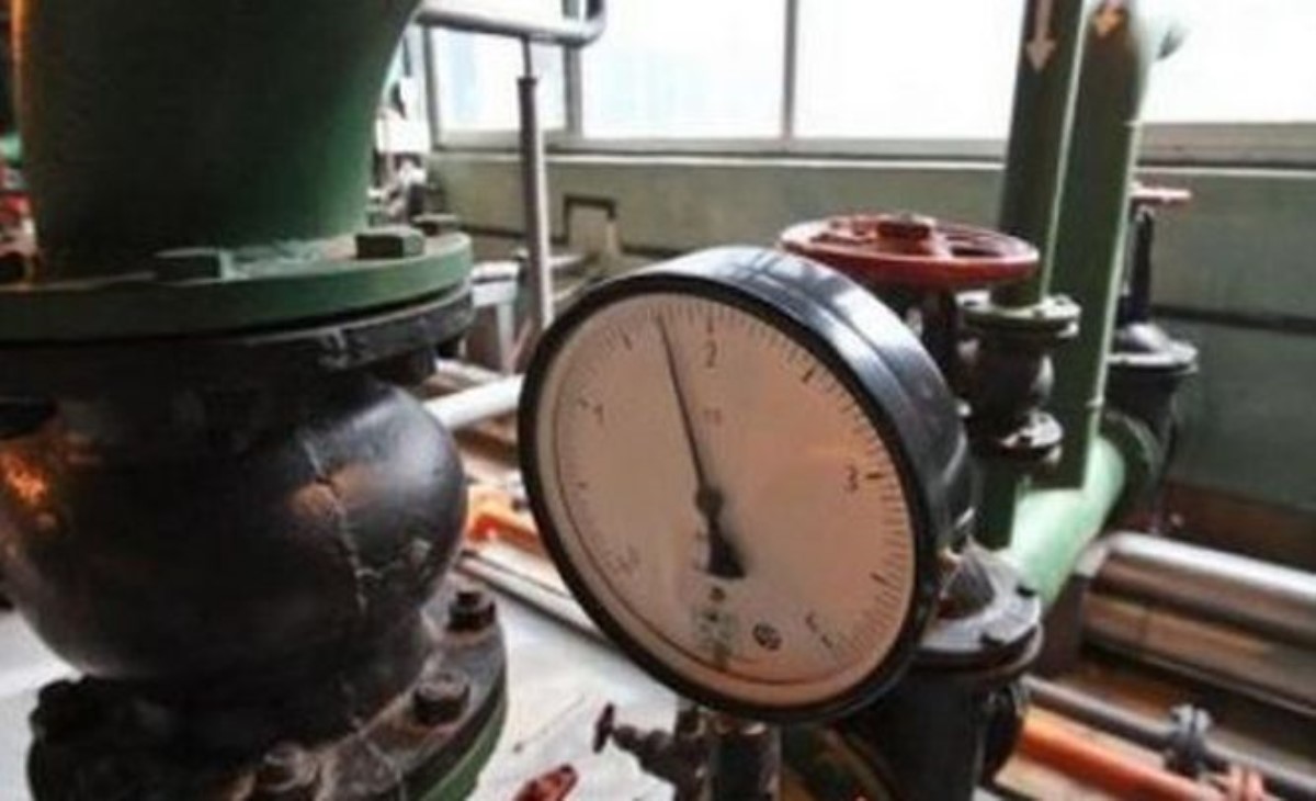 В Нафтогазе рассказали, за что «наказан» «Киевэнерго»