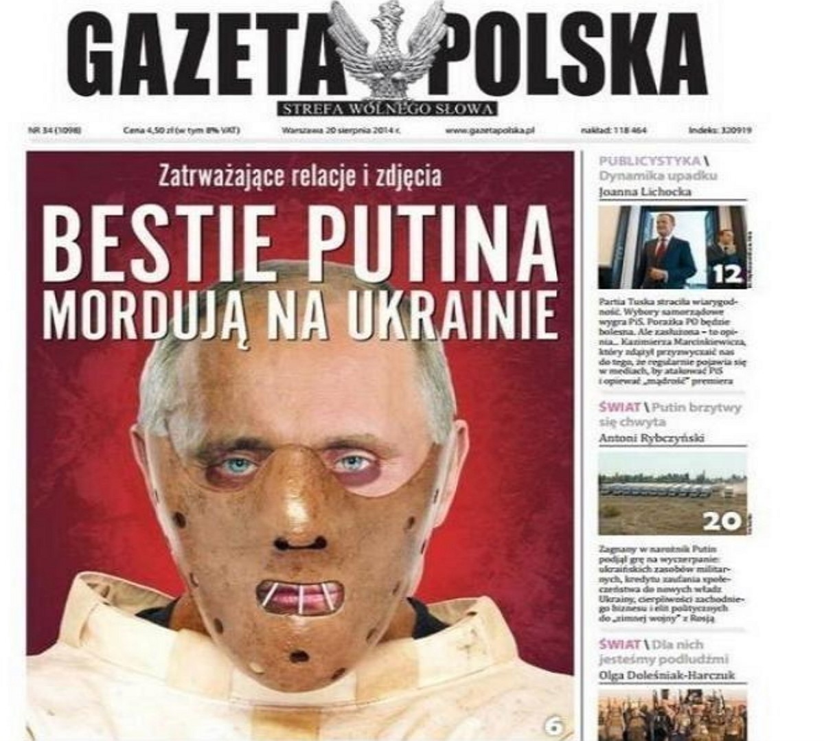 Польская газета изобразила Путина в образе Ганнибала Лектора