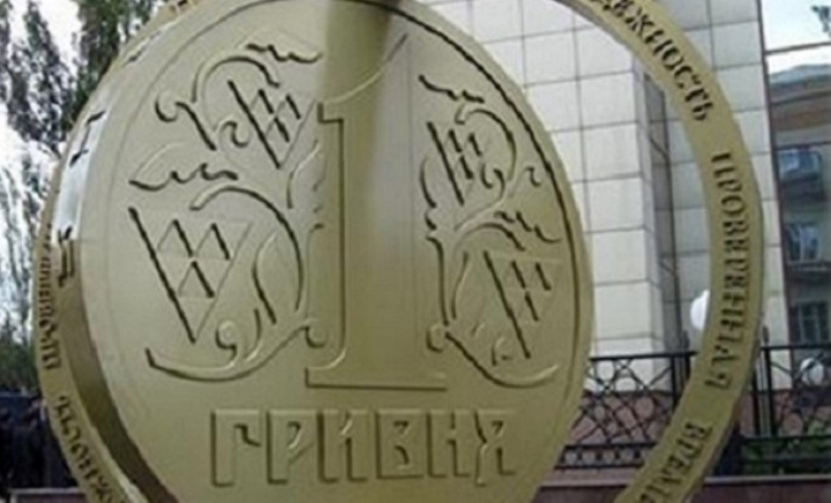 НБУ запретил выдачу валюты по платежным картам