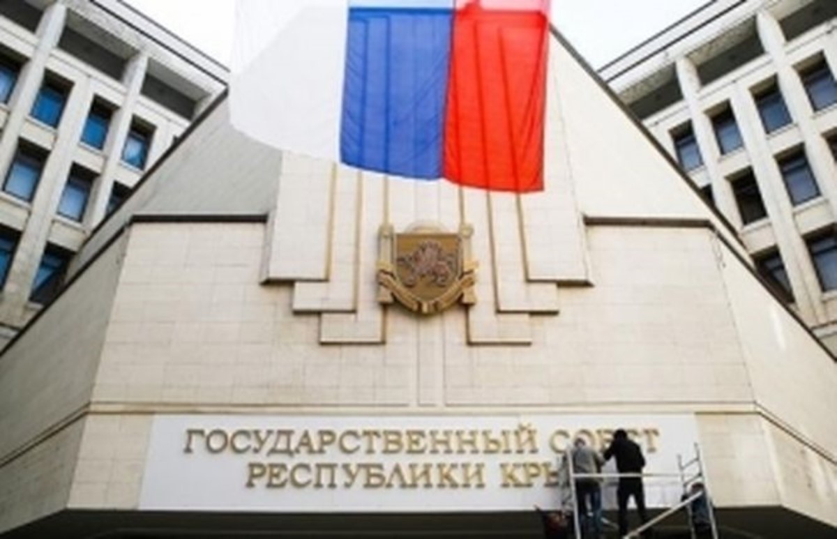 Крымских депутатов сделают неприкосновенными