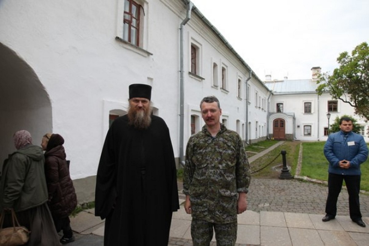 Стрелков нашелся в российском монастыре