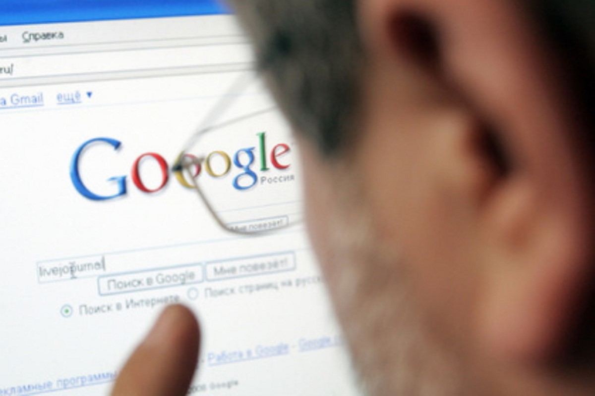 В России Google заподозрили в работе на СБУ