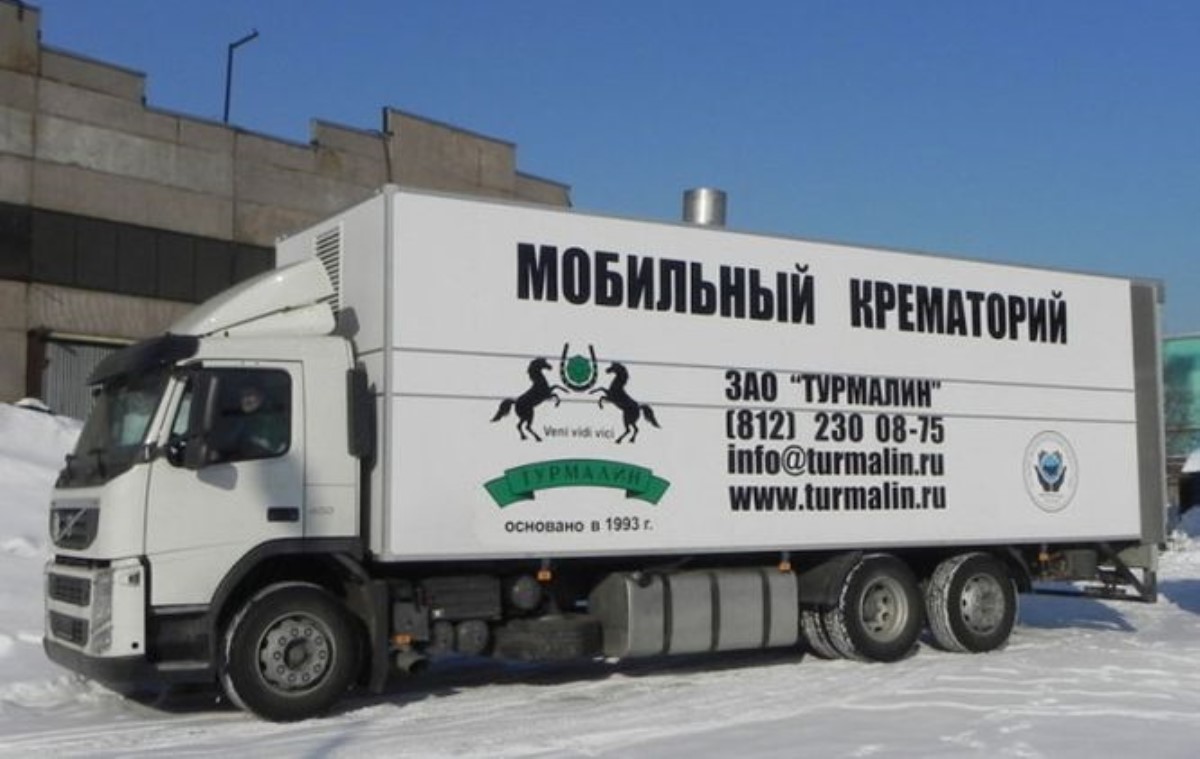 К украинской границе подтянули мобильные крематории