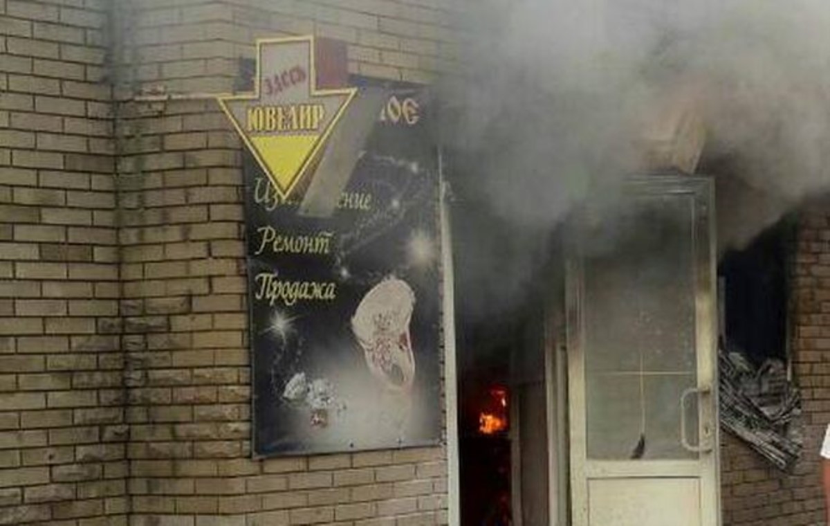 В ювелирном магазине Славянска прогремел взрыв